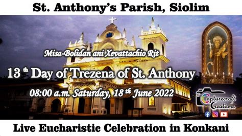 Th Day Of Trezena Konkani Mass Live At Am Th June St