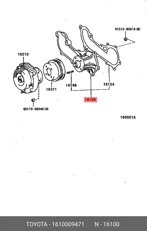 TOYOTA 16100 09471 16100 09470 16100 09471