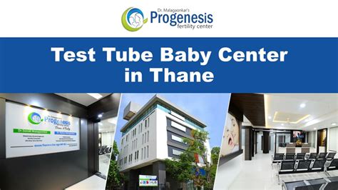 Ppt Test Tube Baby Center In Thane Powerpoint Presentation Free