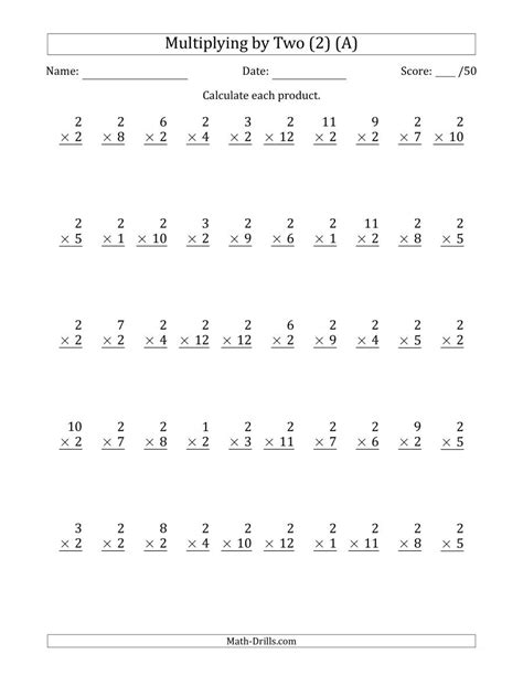 Multiplication Worksheets X2 PrintableMultiplication