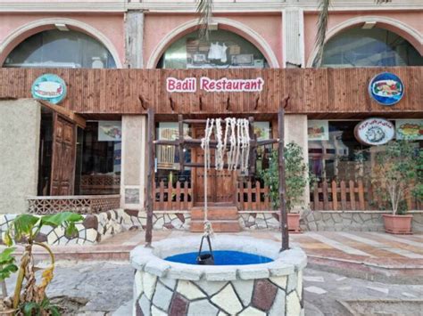 Badil Restaurant - Geofood