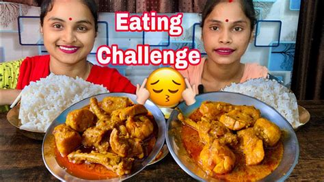 Bengali Eating Challenge🔥🥵🔥chicken Masala Curry Dal Fry Bengali Food