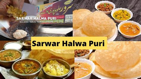 Sarwar Halwa Puri Allama Iqbal Town Best Halwa Puri In Lahore