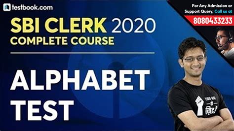 Alphabet Test Reasoning Tricks For SBI Clerk 2020 Sachin Sir Crack