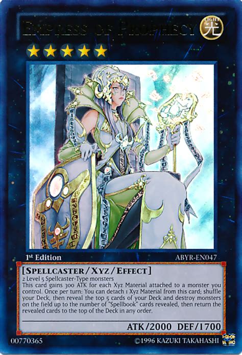 Card Errataempress Of Prophecy Yu Gi Oh Wiki Fandom