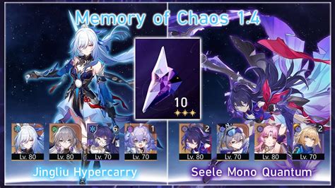 Jingliu Hypercarry E Seele Mono Quantum Hsr Memory Of Chaos