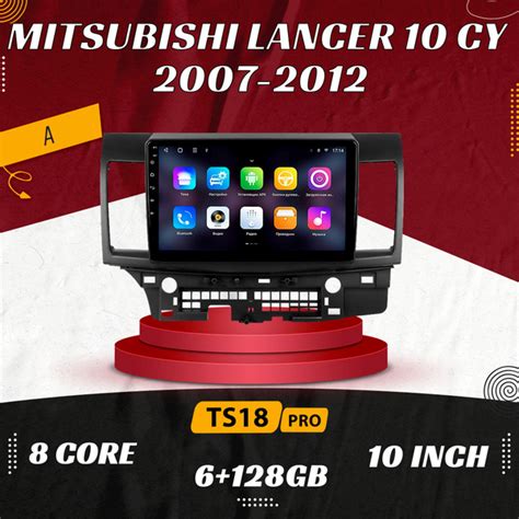 Штатная автомагнитола TS18 Pro/ 6+128GB/ Mitsubishi Lancer 10 ...