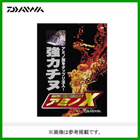 ダイワ 強力チヌ アミノx 集魚材 エサ ＜7袋セット＞ 4960652709859 釣具・フーガショップ1 通販 Yahoo ショッピング