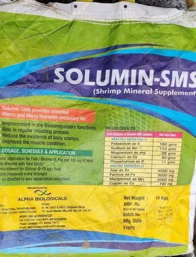 Aqua Mineral Mixtures Shrimp Culture Kg Bag At Rs Kg