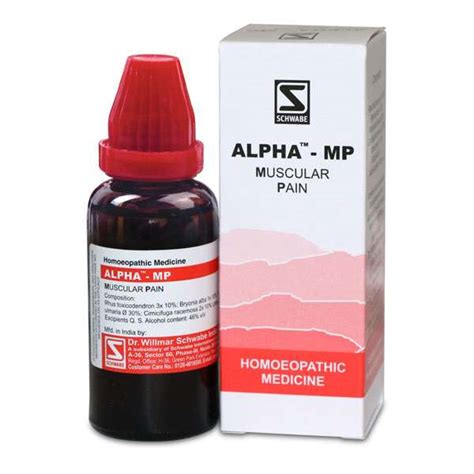 Alpha Mp Buy Homeopathic Medicine For Muscular Pain