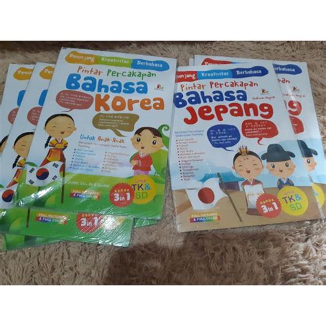 Jual BUKU ANAK PINTAR PERCAKAPAN BAHASA JEPANG DAN KOREA Shopee Indonesia