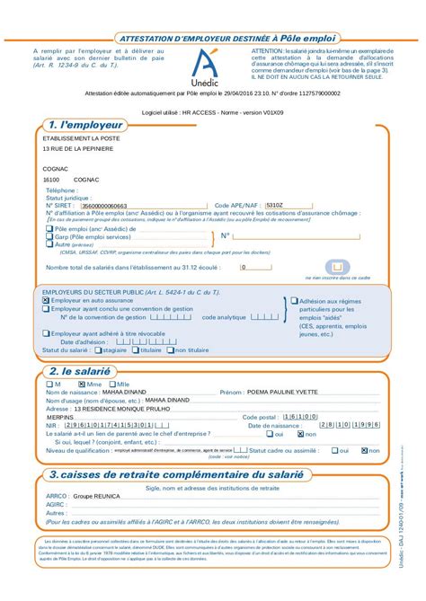 Cerfa Attestation P Le Emploi Mod Le Attestation P Le Emploi