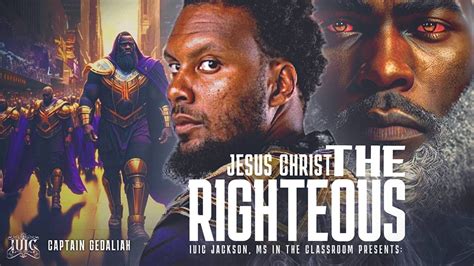 IUIC MS In The Classroom Jesus Christ The Righteous YouTube