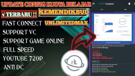 UPDATE CONFIG KUOTA BELAJAR TERBARU KEMENDIKBUD UNLIMITEDMAX JADI KUOTA