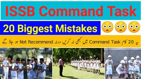 ISSB Command Task Gto Task YouTube