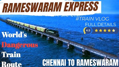 Rameswaram Express Train Vlog Chennai Egmore To Ramanathapuram