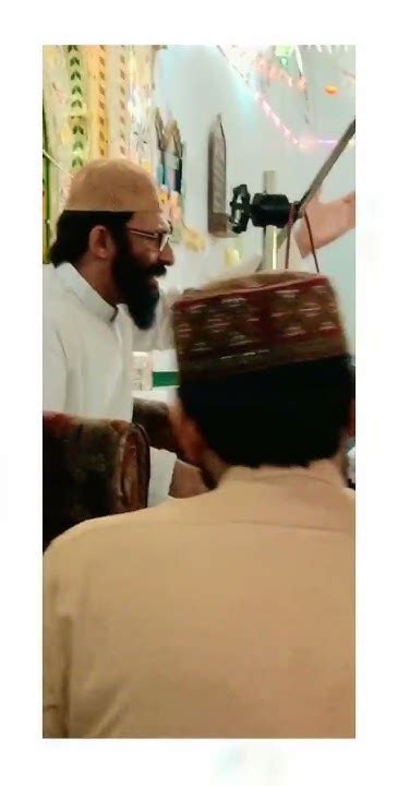 Peer Syed Gold Haider Shah Sahib Bukhari Youtube