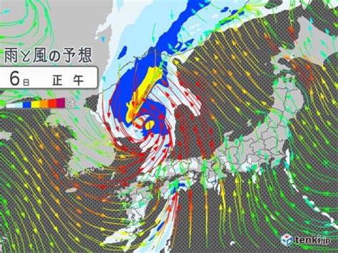 Starthome 台風11号 今夜は九州に接近 あす6日は広範囲で大荒れに 猛烈な風や横殴りの雨も