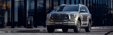 Tank 500 | Купить Танк 500 в Санкт-Петербурге у официального дилера