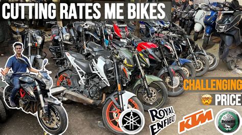 Duke Mt Ns Cheapest Second Hand Bike Mumbai