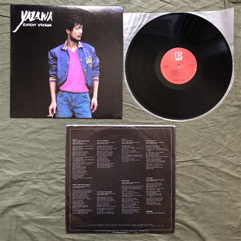 Eikichi Yazawa Lp Yazawa J Rock