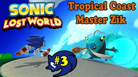 Abm Sonic Lost World Sonic Gangs Tropical Coast Walkthrough 3 Hd Youtube