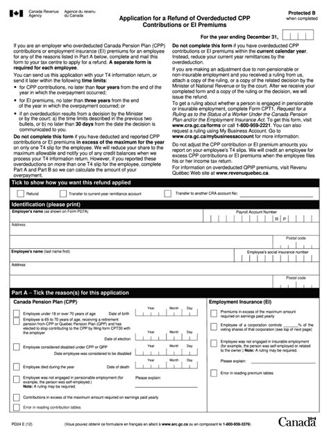 Pd24 Fill Out And Sign Online Dochub