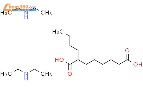 827305 09 9 Octanedioic Acid 2 Butyl Compd With N Ethylethanamine