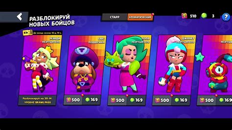 Я ОТКРЫЛ ДЖАНЕТ - YouTube