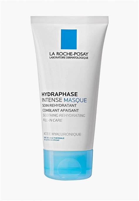 Маска для лица La Roche-Posay HYDRAPHASE INTENSE, Интенсивно ...