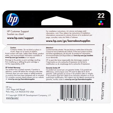 C9352an Hp 22 Original Hp Ink Cartridge Tri Color Toner Buzz