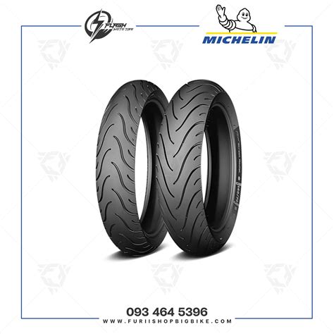 ยางมอเตอรไซคบกไบค MICHELIN PILOT STREET RADIAL 140 70 R 17 M C 66H