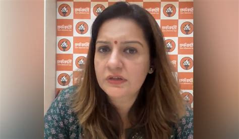 Everyone Is Together Shiv Sena Ubt Leader Priyanka Chaturvedi On India