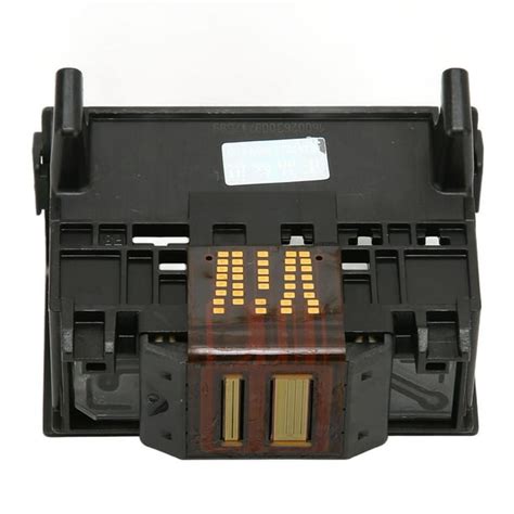 printhead replacementprint head pirnthead replacement printer head