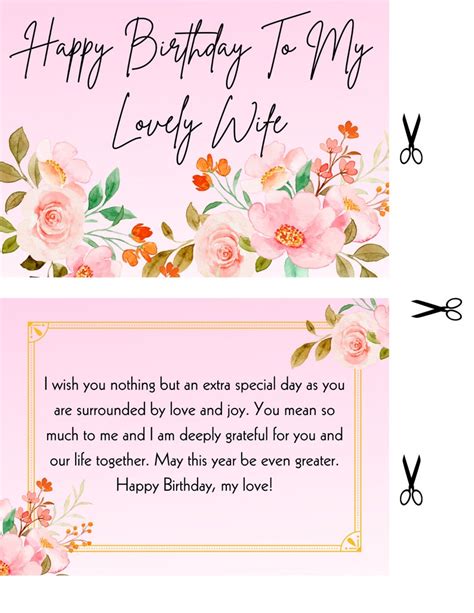 Happy Birthday Card Wife Printable Floral Design Etsy