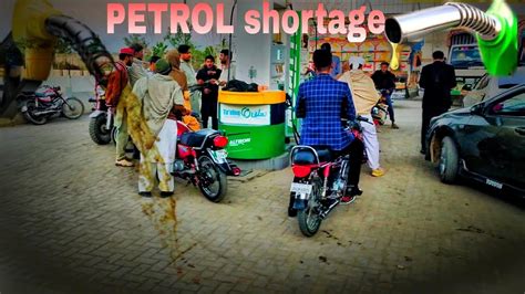 Petrol Shortage In Pakistan Pmln Government Pakistani