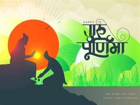 Guru Purnima Wishes Wish Ashadha Purnima With Top 20 Shayari Sms