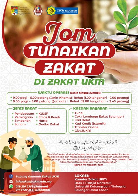 Jom Tunaikan Zakat Di Zakat Ukm Zakat Universiti