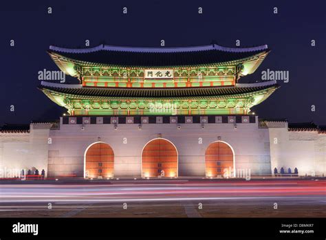 Gwanghwamun Gate At Gyeongbokgung Palace In Seoul South Korea Stock