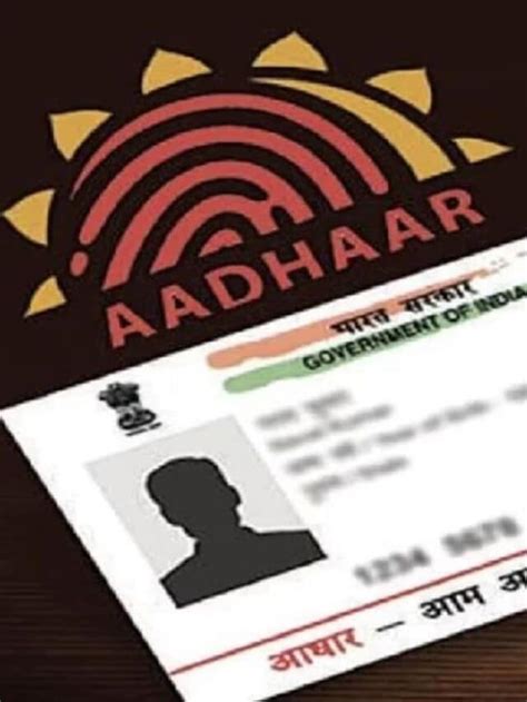 Aadhaar Card Free Update Last Date Extended Check Details