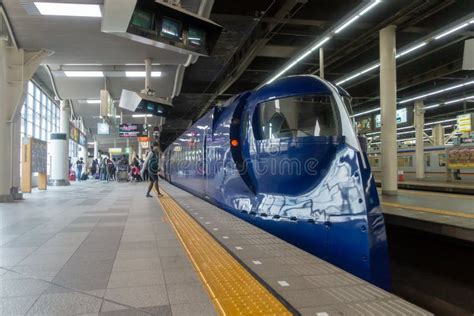 View Of The Limited Express Rapit Stopping For Passengers At Nankai