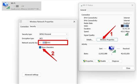 ¿cómo Encontrar La Contraseña De Wifi En Windows 11 ¡cámbialo También