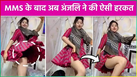 Kacha Badam Girl Anjali Arora Dances To Libiancas People In Viral