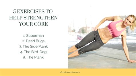 Exercises To Help Strengthen Your Core Sf Custom Chiropractic