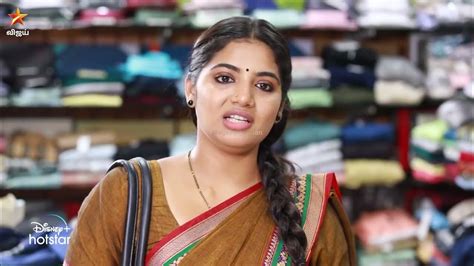 உங்க முயற்சியை விடாதீங்க செல்லம்மா 🙂 Chellamma Episode Preview