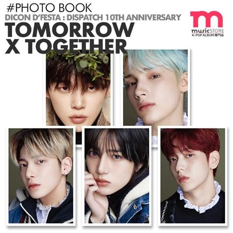 Pre Order Dicon Dfesta Txt Yeonjun Soobin Beomgyu Taehyun