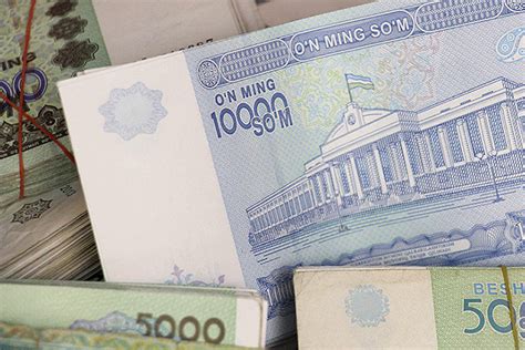 Узбекский сум признан самой авторитетной местной валютой в Центральной Азии