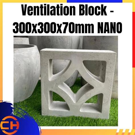 Ventilation Block 300x300x70mm Nano Building Materials Bricks Kuala Lumpur Kl Malaysia