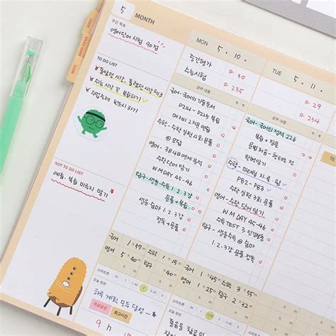 Pavee Monster S Study Planner Yahoo