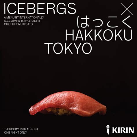 ICEBERGS X HAKKOKU TOKYO Icebergs Dining Room And Bar Bondi Beach